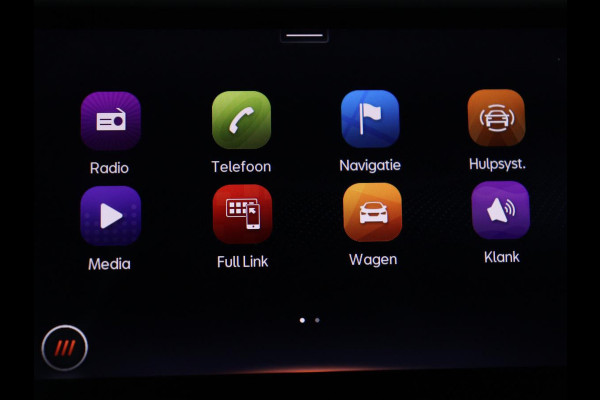 Seat Arona 1.0 TSI FR Intens Plus | Stoelverwarming | Leder/Alcantara | Adaptive cruise | Camera | Virtual Cockpit | Carplay | Navigatie | Keyless | Full LED | Dodehoek detectie | Climate control | Park Assist