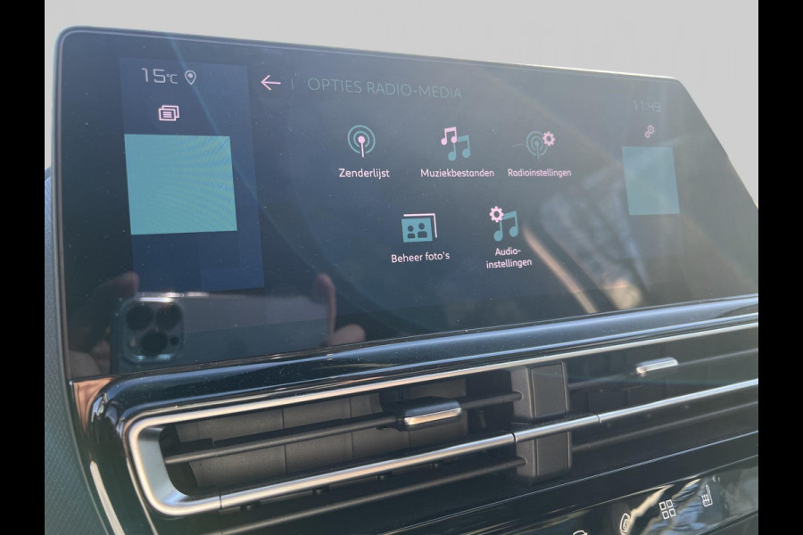 Citroën C5 Aircross 1.6 Plug-in Hybrid 225 Shine | Afneembare Trekhaak