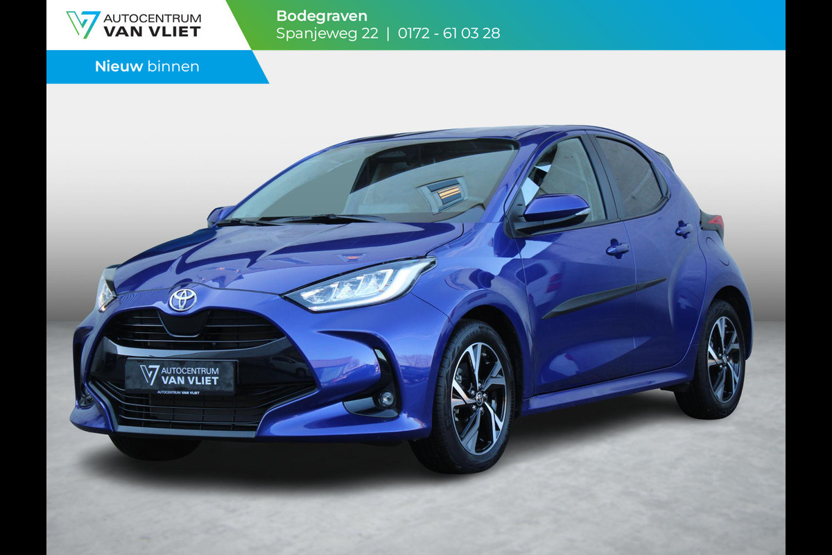 Toyota Yaris 1.5 Hybrid 115 First Edition | APPLE CARPLAY | ACHTERUITRIJCAMERA |
