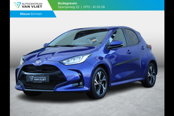 Toyota Yaris 1.5 Hybrid 115 First Edition | APPLE CARPLAY | ACHTERUITRIJCAMERA |