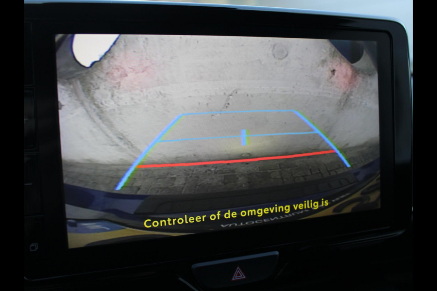 Toyota Yaris 1.5 Hybrid 115 First Edition | APPLE CARPLAY | ACHTERUITRIJCAMERA |