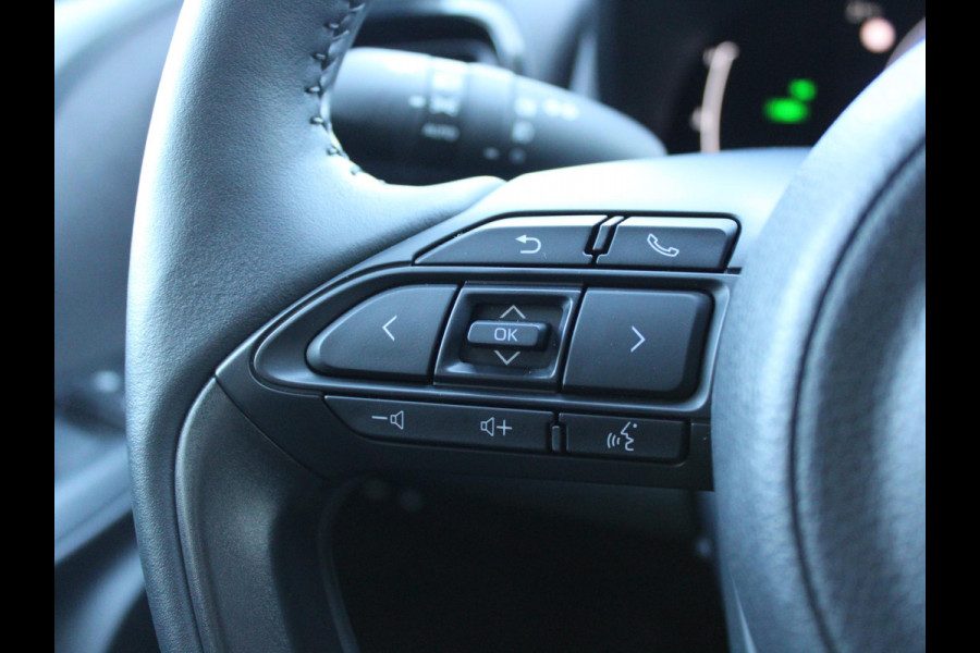 Toyota Yaris 1.5 Hybrid 115 First Edition | APPLE CARPLAY | ACHTERUITRIJCAMERA |