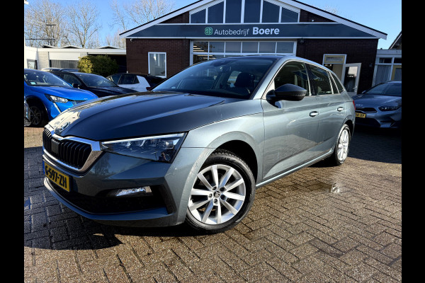 Škoda SCALA 1.0 TSI Business Edition Zomer+Winterset, Complete uitvoering