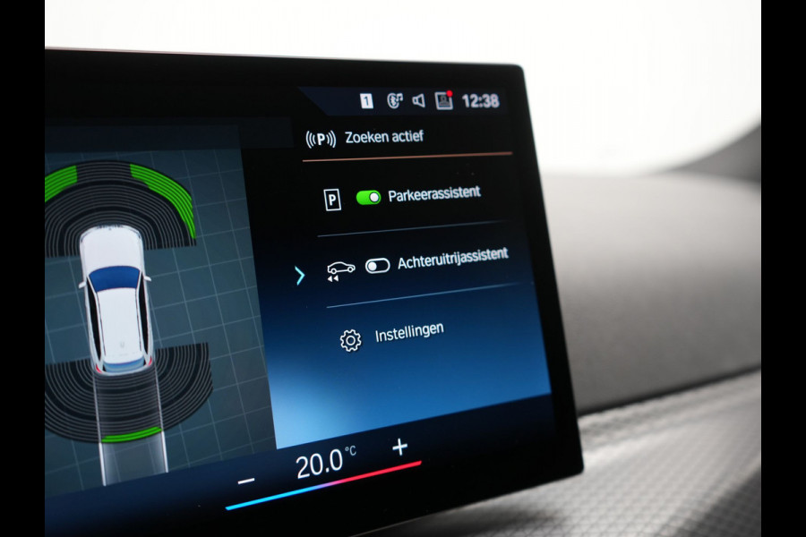 BMW 3 Serie Touring 320e M Sport FACELIFT Plug In Hybrid 204pk Dealer O.H PHEV | Trekhaak af Fabriek | Adapive Cruise | Widescreen Navi | Head Up | Alcantara Sportstoelen Verwarmd | Camera & Parkassist | Apple Carplay |