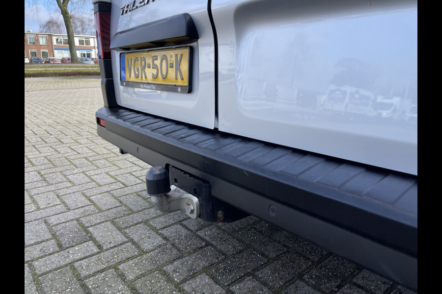 Fiat Talento 2.0 MultiJet 145pk L2H1 Basis / zilver metallic / vaste prijs rijklaar € 13.950 ex btw / lease vanaf € 235 / euro 6 / bpm vrij / trekhaak / airco / cruise / navigatie !