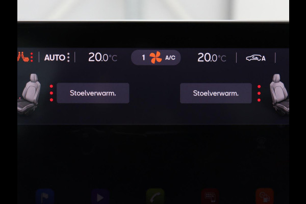 Seat Leon 1.5 eTSI FR Launch Edition | Stoelverwarming | Adaptive cruise | Carplay | Camera | Beats Pack | Sfeerverlichting | Navigatie | Keyless | Stuurverwarming | Navigatie