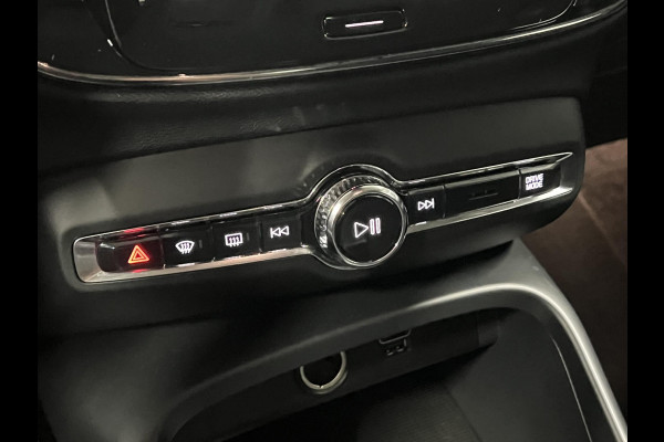 Volvo XC40 1.5 T3 Momentum Trekhaak | Cruise-/climate control | Achteruitrij camera | Carplay | Stoelverwarming