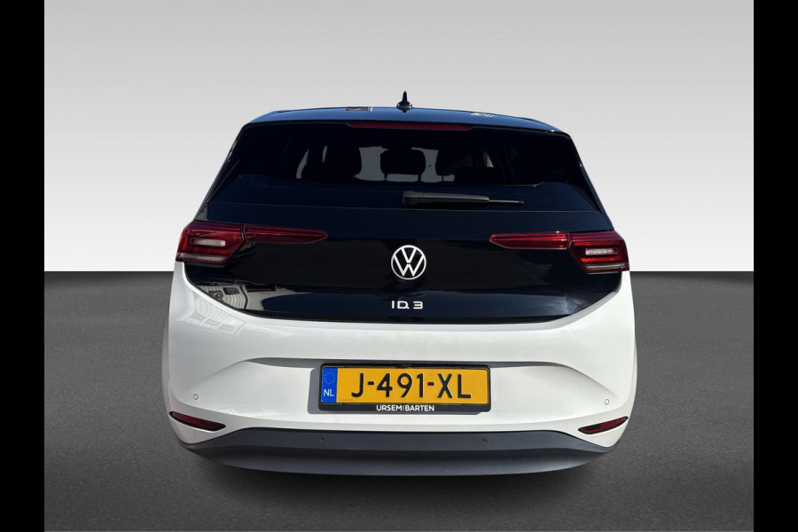 Volkswagen ID.3 First Plus 58 kWh | Trekhaak