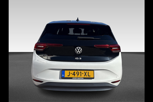 Volkswagen ID.3 First Plus 58 kWh | Trekhaak