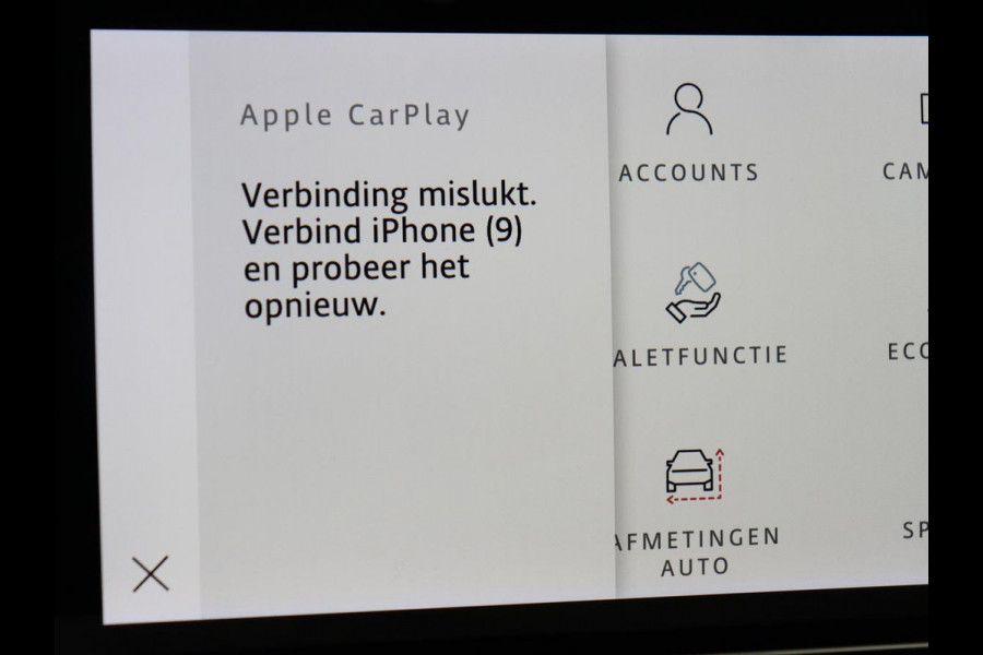 Land Rover Range Rover Evoque 1.5 P300e AWD R-Dynamic | Panoramadak | Leder | Stoelverwarming | Meridian Audio | Keyless | Trekhaak | Carplay | Navigatie | Camera | Stuurverwarming | PHEV | Plug In