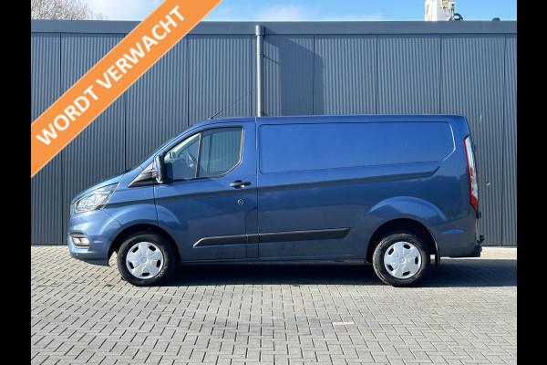 Ford Transit Custom 280 2.0 TDCI / L1H1 / 1e EIG. / **MARGE**/ BPM VRIJ / 91.776 KM !! / TREKHAAK / AIRCO / CRUISE / CAMERA / 3-ZITS