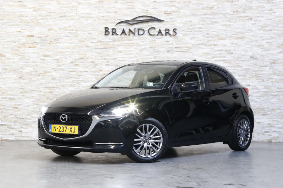 Mazda 2 1.5 Skyactiv-G Luxury | Camera | LED | NAP | Dealer onderhouden | Nwe APK |