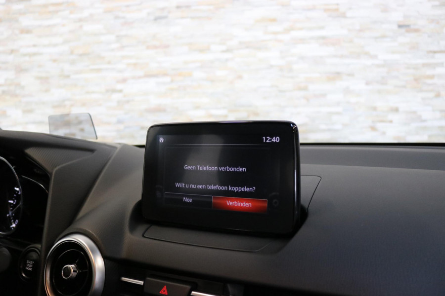 Mazda 2 1.5 Skyactiv-G Luxury | Camera | LED | NAP | Dealer onderhouden | Nwe APK |