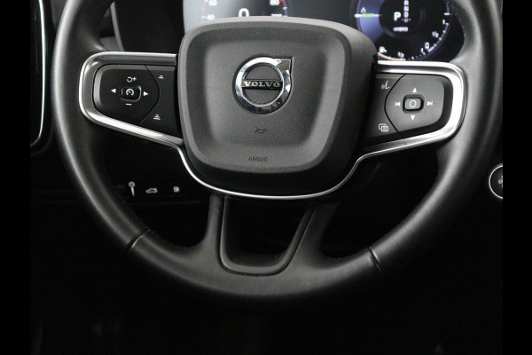 Volvo XC40 1.5 T4 Recharge R Design Expression | Leder | Trekhaak | Stoel & Stuurverwarming | Adaptive cruise | Carplay | Camera | Navigatie | Keyless | PHEV | Plug In