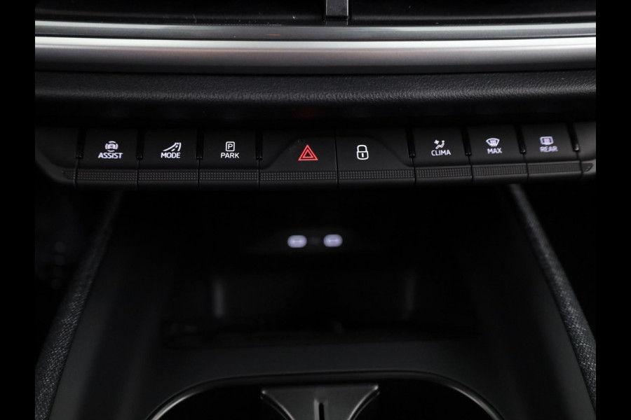 Škoda Elroq 60 Business Edition - Tour 204pk | 20 inch | Stoelverwarming | Adaptive Cruise Control | Blind Spot