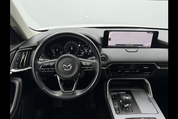 Mazda CX-60 2.5 e-SkyActiv PHEV Homura | Pano | Memory | 360* Camera | ACC | 20 inch