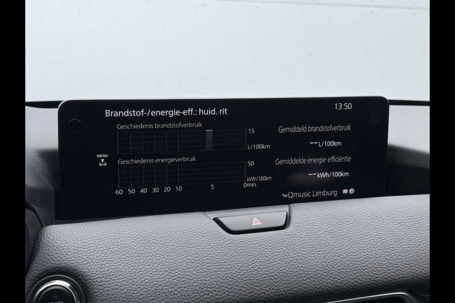 Mazda CX-60 2.5 e-SkyActiv PHEV Homura | Pano | Memory | 360* Camera | ACC | 20 inch