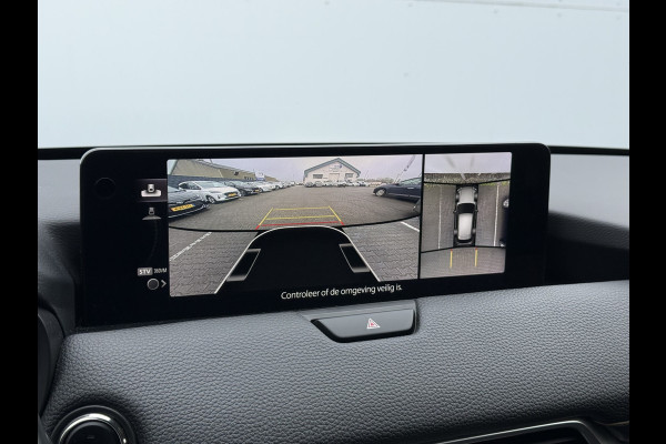 Mazda CX-60 2.5 e-SkyActiv PHEV Homura | Pano | Memory | 360* Camera | ACC | 20 inch