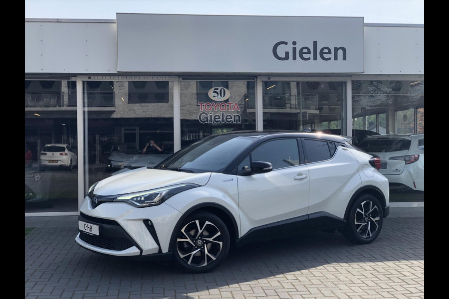 Toyota C-HR 2.0 Hybrid 184pk First Edition | JBL, Navigatie, Stoelverwarming, Apple CarPlay/Android Auto, Parkeersensoren, Blind Spot