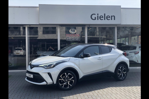 Toyota C-HR 2.0 Hybrid 184pk First Edition | JBL, Navigatie, Stoelverwarming, Apple CarPlay/Android Auto, Parkeersensoren, Blind Spot