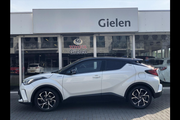 Toyota C-HR 2.0 Hybrid 184pk First Edition | JBL, Navigatie, Stoelverwarming, Apple CarPlay/Android Auto, Parkeersensoren, Blind Spot