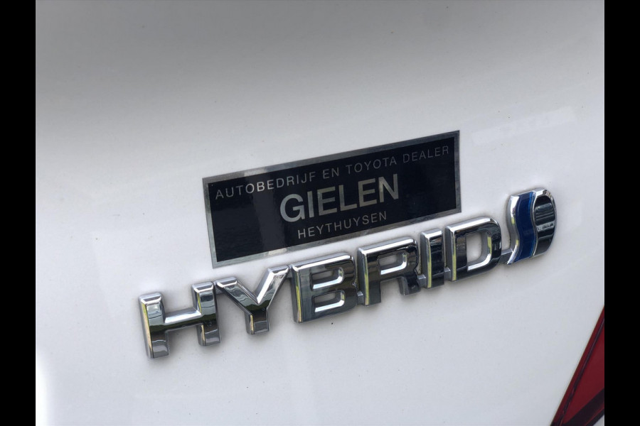 Toyota C-HR 2.0 Hybrid 184pk First Edition | JBL, Navigatie, Stoelverwarming, Apple CarPlay/Android Auto, Parkeersensoren, Blind Spot