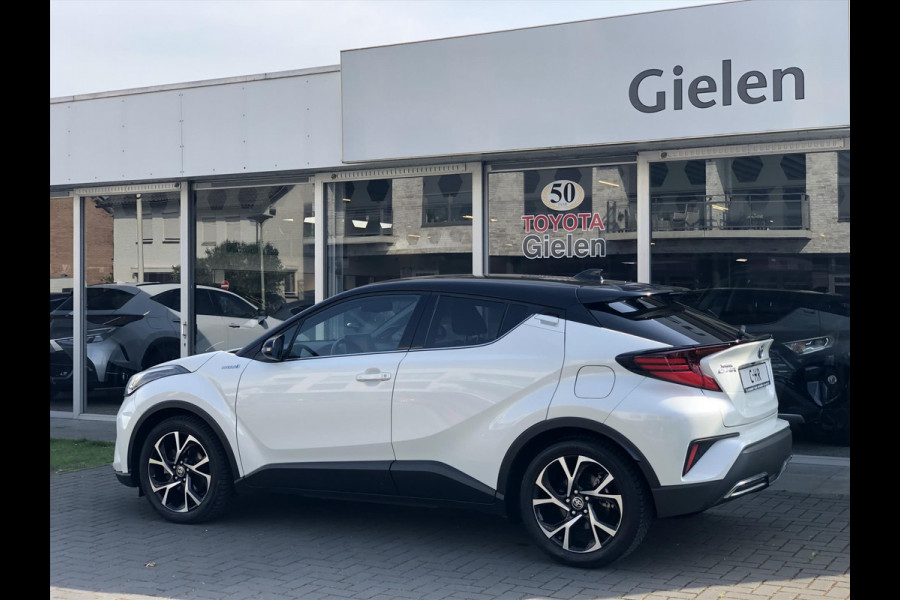 Toyota C-HR 2.0 Hybrid 184pk First Edition | JBL, Navigatie, Stoelverwarming, Apple CarPlay/Android Auto, Parkeersensoren, Blind Spot