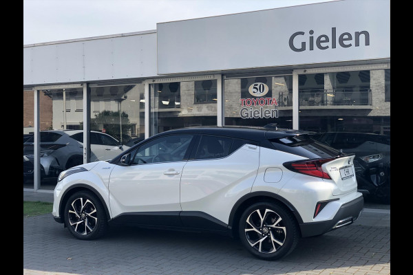 Toyota C-HR 2.0 Hybrid 184pk First Edition | JBL, Navigatie, Stoelverwarming, Apple CarPlay/Android Auto, Parkeersensoren, Blind Spot