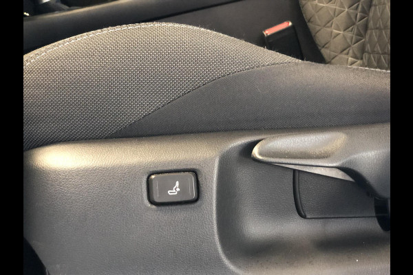 Toyota C-HR 2.0 Hybrid 184pk First Edition | JBL, Navigatie, Stoelverwarming, Apple CarPlay/Android Auto, Parkeersensoren, Blind Spot