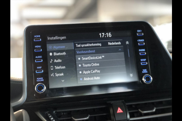Toyota C-HR 2.0 Hybrid 184pk First Edition | JBL, Navigatie, Stoelverwarming, Apple CarPlay/Android Auto, Parkeersensoren, Blind Spot