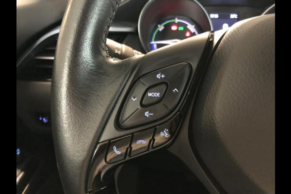 Toyota C-HR 2.0 Hybrid 184pk First Edition | JBL, Navigatie, Stoelverwarming, Apple CarPlay/Android Auto, Parkeersensoren, Blind Spot