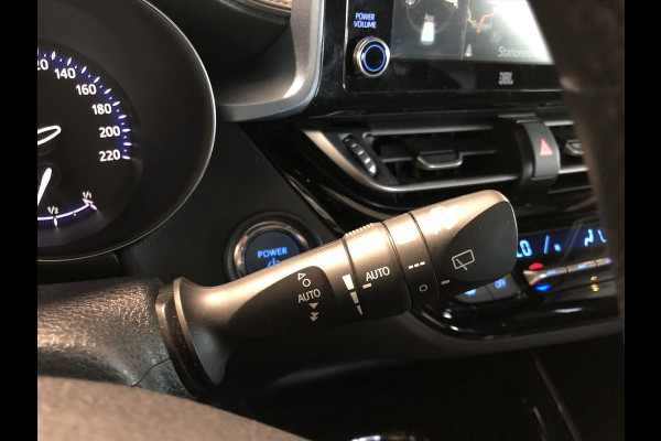 Toyota C-HR 2.0 Hybrid 184pk First Edition | JBL, Navigatie, Stoelverwarming, Apple CarPlay/Android Auto, Parkeersensoren, Blind Spot