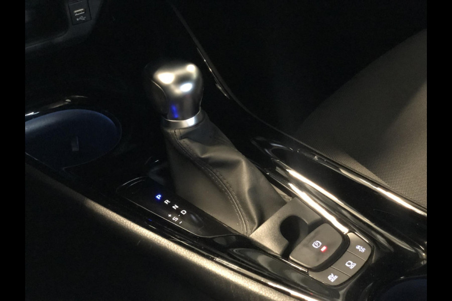Toyota C-HR 2.0 Hybrid 184pk First Edition | JBL, Navigatie, Stoelverwarming, Apple CarPlay/Android Auto, Parkeersensoren, Blind Spot