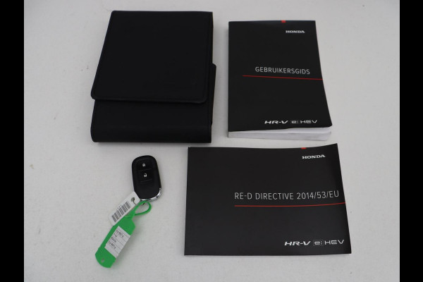 Honda HR-V 1.5 e:HEV Elegance | Stoelverwarming | Adaptive cruise | Carplay | Camera | File Assistent | 18'' | Full LED | Navigatie | Keyless