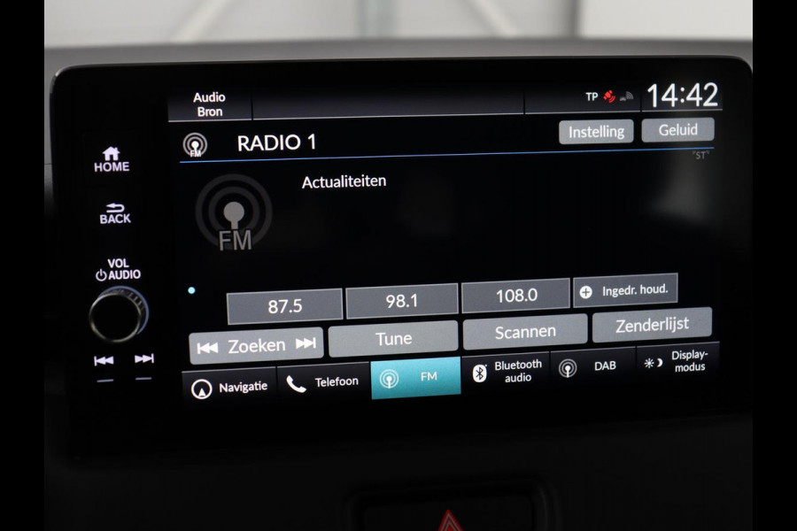 Honda HR-V 1.5 e:HEV Elegance | Stoelverwarming | Adaptive cruise | Carplay | Camera | File Assistent | 18'' | Full LED | Navigatie | Keyless