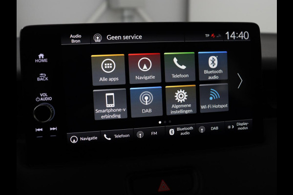 Honda HR-V 1.5 e:HEV Elegance | Stoelverwarming | Adaptive cruise | Carplay | Camera | File Assistent | 18'' | Full LED | Navigatie | Keyless