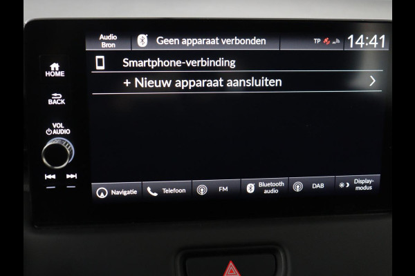 Honda HR-V 1.5 e:HEV Elegance | Stoelverwarming | Adaptive cruise | Carplay | Camera | File Assistent | 18'' | Full LED | Navigatie | Keyless