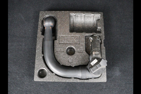 BMW 2 Serie Gran Tourer 220i Business Edition Plus | Luxury Line | Leder | Head-Up | Stoelverwarming | Trekhaak | Camera | Carplay | Full LED | Keyless | Navigatie | Cruise control | Bluetooth