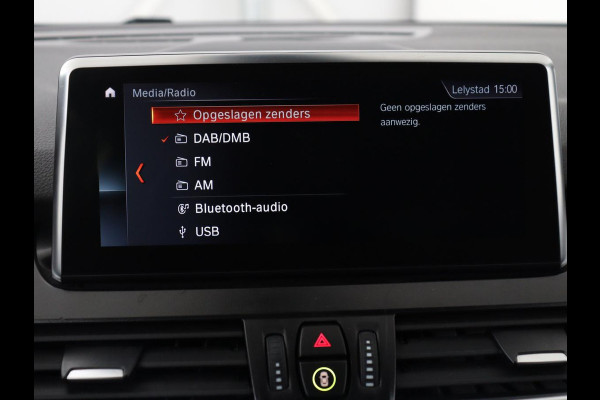 BMW 2 Serie Gran Tourer 220i Business Edition Plus | Luxury Line | Leder | Head-Up | Stoelverwarming | Trekhaak | Camera | Carplay | Full LED | Keyless | Navigatie | Cruise control | Bluetooth