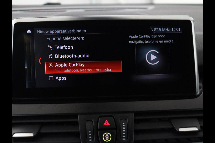 BMW 2 Serie Gran Tourer 220i Business Edition Plus | Luxury Line | Leder | Head-Up | Stoelverwarming | Trekhaak | Camera | Carplay | Full LED | Keyless | Navigatie | Cruise control | Bluetooth