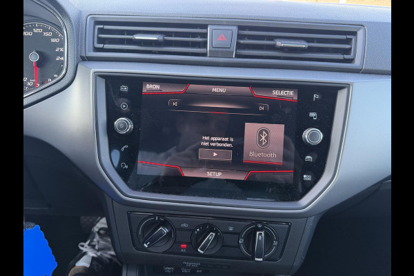 Seat Ibiza 1.0 TSI FR Business Intense AUTOMAAT | NAVIGATIE | CRUISE | COMPLEET ONDERHOUDEN | RIJKLAAR GELEVERD MET 12 MND BOVAG GARANTIE |