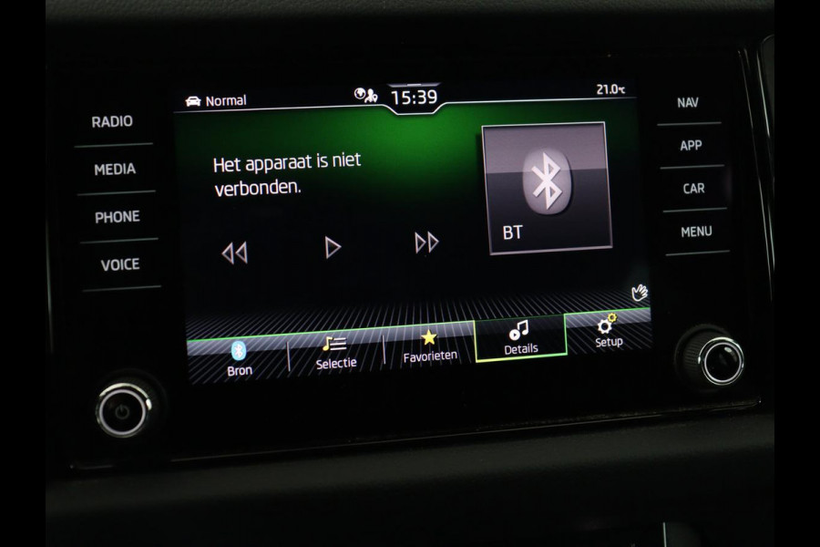 Škoda Kodiaq 1.5 TSI Sportline | Panoramadak | Stoelverwarming | Leder/Alcantara | Camera | Carplay | Sfeerverlichting | Virtual Cockpit | Canton Sound | Navigatie | Keyless | 20'' | Memory | Full LED