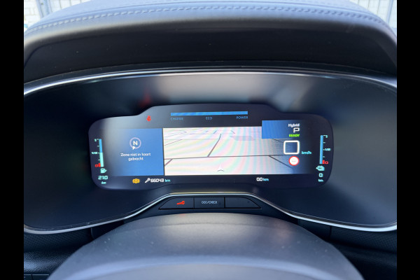 Citroën C5 Aircross 225pk Plug-in Hybrid Shine (Leder - Stoelverwarming - Adaptieve Cruise Controle - 19"- LED - Camera - Keyless Entry)