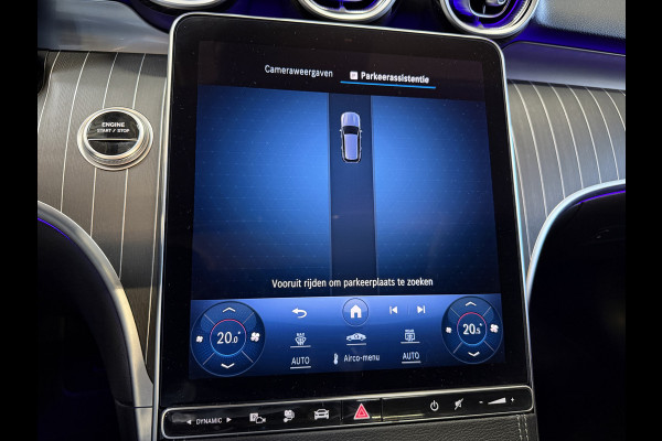 Mercedes-Benz C-Klasse Estate 300 e Luxury Line | Panoramadak | Sfeerverlichting | Elektr. trekhaak | Carplay | Burmester | Adaptive cruise