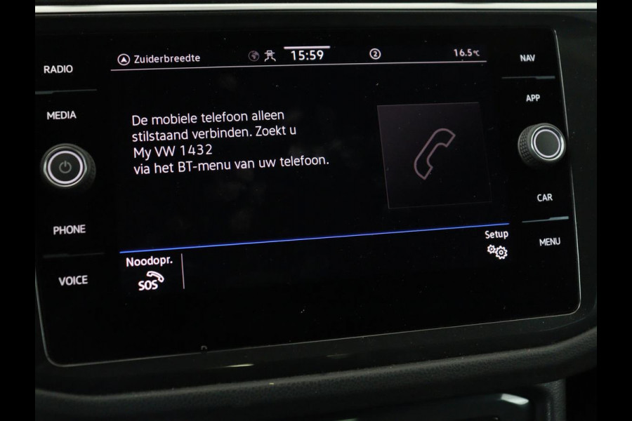 Volkswagen Tiguan 1.5 TSI R-Line | Stoelverwarming | Adaptive cruise | Matrix LED | Keyless | 19'' | Parkeerhulp | Virtual Cockpit | Carplay | Navigatie | Climate control