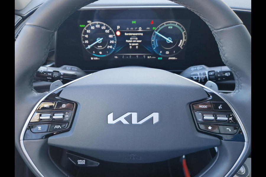 Kia Niro 1.6 GDi PHEV DynamicLine | Automaat | Camera | Cruise | Sensoren | Apple Carplay & Android Auto | Navi |