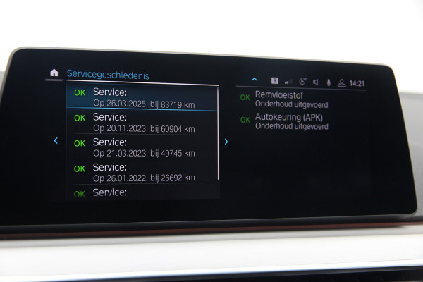 BMW 5 Serie 530i Executive | Head-up | Standkachel | Carplay