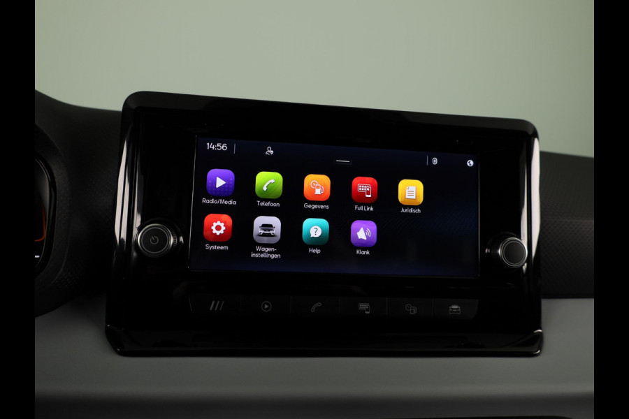 Seat Ibiza 1.0 EcoTSI Style 95 pk | Verlengde garantie | Navigatie via App | Parkeersensoren achter | Apple Carplay/Android Auto |