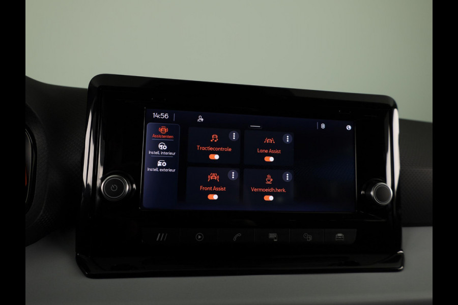 Seat Ibiza 1.0 EcoTSI Style 95 pk | Verlengde garantie | Navigatie via App | Parkeersensoren achter | Apple Carplay/Android Auto |