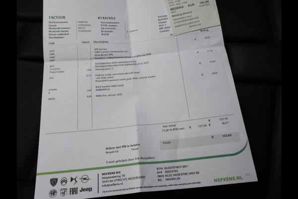 DS DS 3 Crossback E-TENSE SO CHIC 50 KWH *97% SOH!* + CAMERA | ADAPTIVE CRUISE | HEAD-UP | CARPLAY